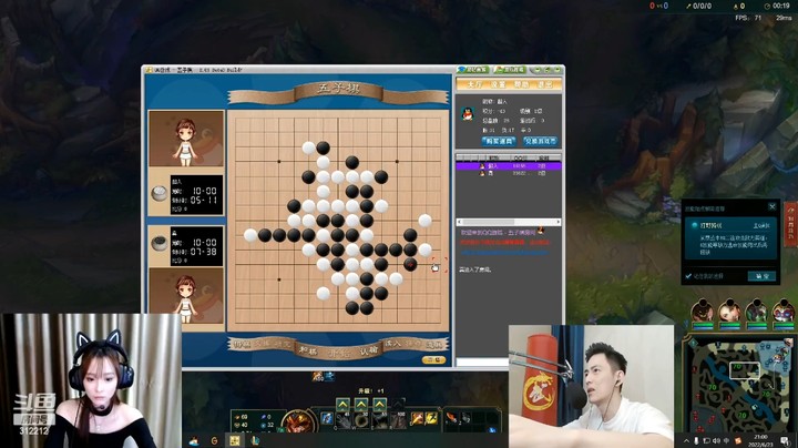 志勋和美女玩五子棋，志勋险胜啊