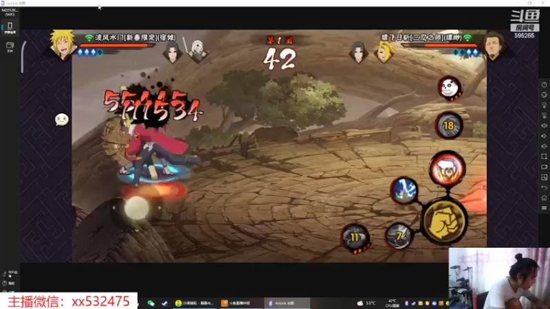 【2022-06-23 12点场】奶瓶lxx：逐梦一哥计划day63