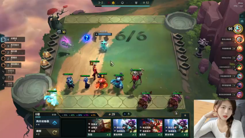 【2022-06-23 00点场】图妹半生：八行书，千里梦，雁南飞