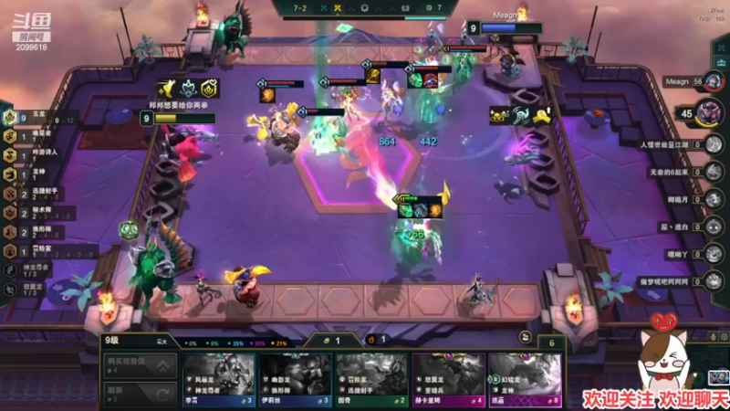 【2022-06-22 23点场】阿邦就是小苞米：生活就是这样 不如诗