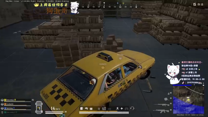 【2022-06-21 00点场】小徐813：今天双倍亲密度！xdm