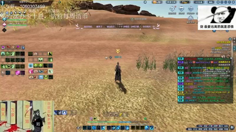 【2022-06-20 20点场】是猫久啊：猫久：双倍亲密度 双倍上限