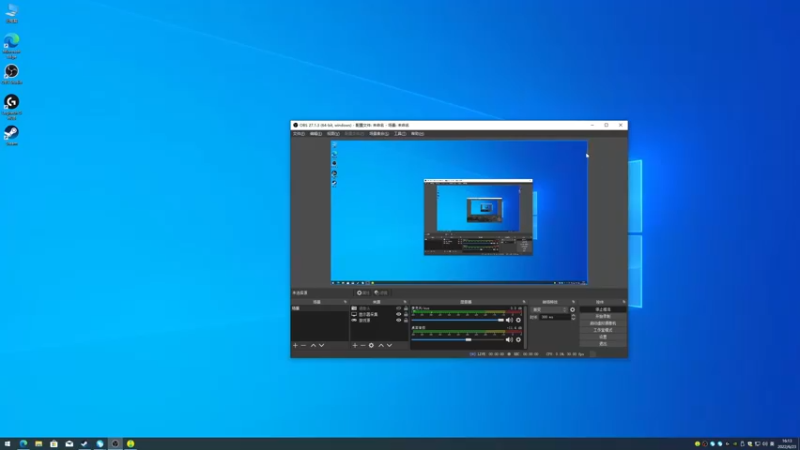 【2022-06-23 16点场】太原杨树：全网通缉裘千仞