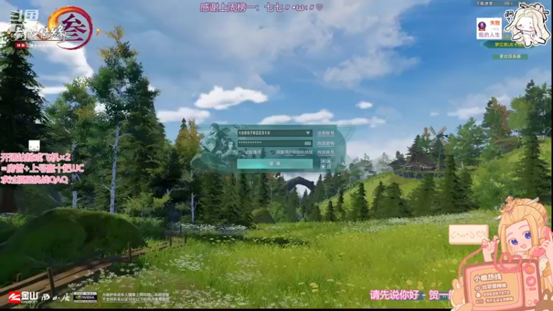 【2022-06-22 16点场】小小幽酱：【蛊幽幽】你减伤buff不好看我圣手顶了