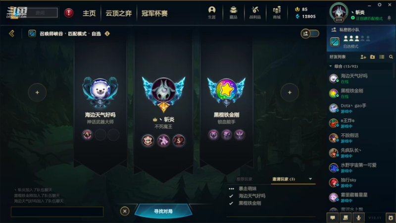 #