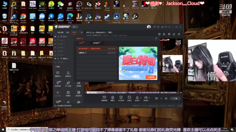 【2022-06-22 19点场】是希文吖丶：【希文】这一局就叫做尽力