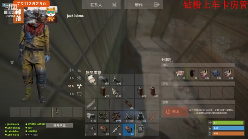 【2022-06-23 15点场】GY阳哥：第二次进攻。。。