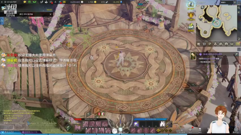 【2022-06-18 22点场】只会摆烂的子龙：新手导师在线解答