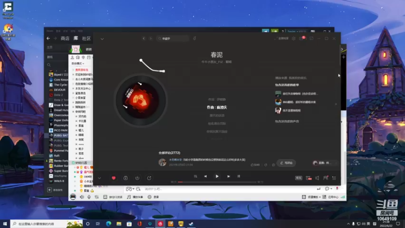 【2022-06-22 21点场】小夫的嘴巨硬：我很好说话