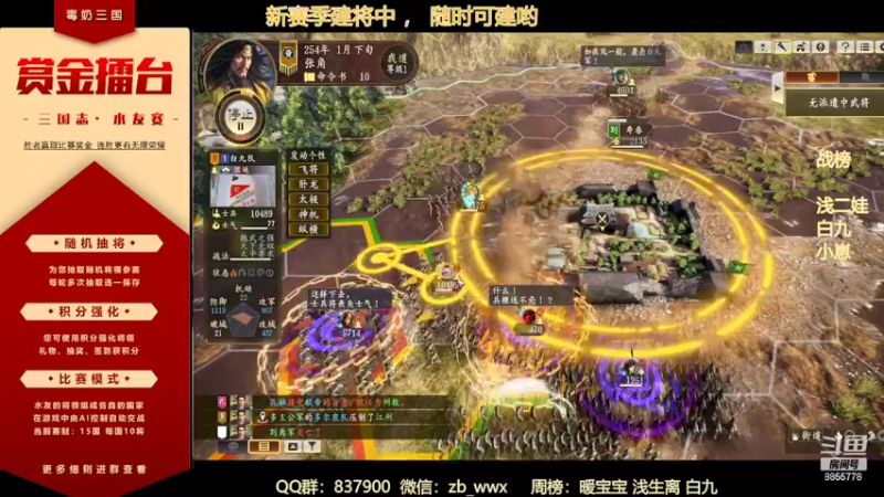 【2022-06-22 20点场】汪汪兄：新·正式赛季启动，速来！