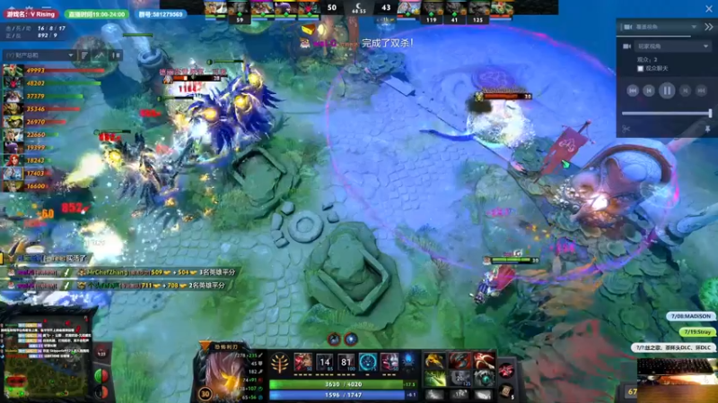 【2022-06-22 22点场】大黑单机：美末2战神4茶杯 新游下月 随机联机娱乐