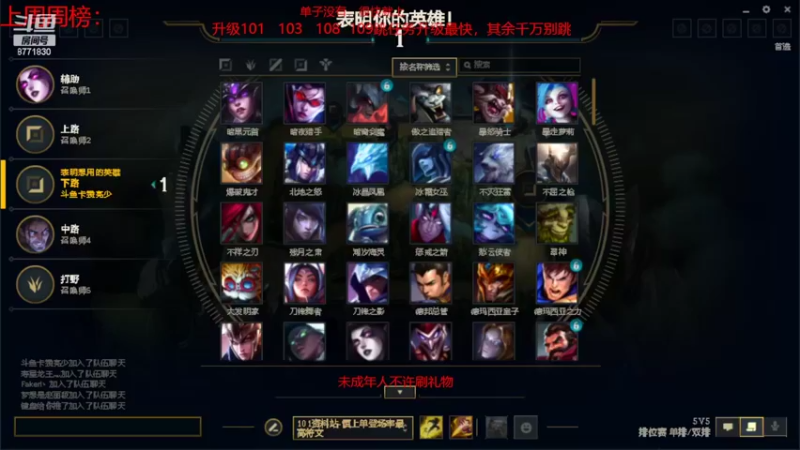 【2022-06-22 09点场】卡赞亮少：开启排位模式！8771830