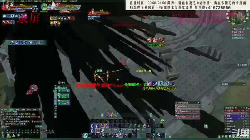 【2022-06-23 03点场】卷毛毛毛丶：【双倍亲密】霸凌毒95胜率上3000录屏