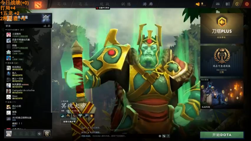 【2022-06-20 20点场】書童SSS：我有唱错了什么