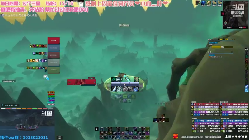 【2022-06-22 22点场】巫笑笑：双倍亲密度~咸鱼00年牧师小姐姐