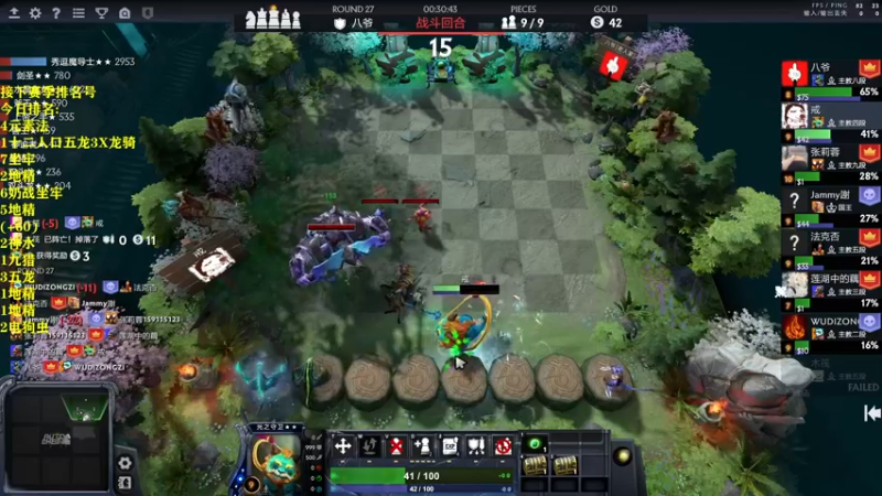 【2022-06-23 03点场】棋迷iluhr：双倍亲密度双倍上限