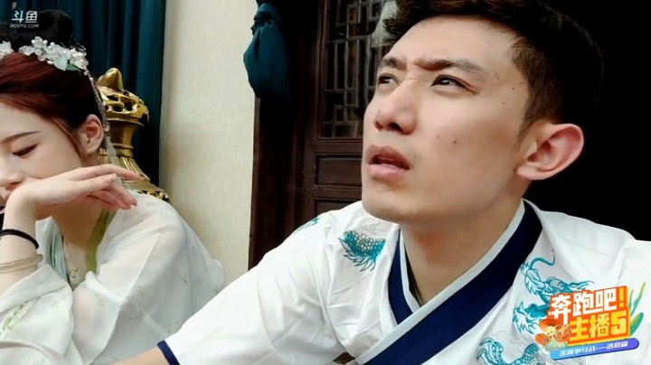 奔跑吧主播5 博哥坐着准备PK了吗
