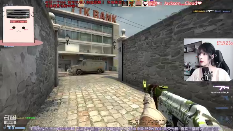 【2022-06-23 12点场】是希文吖丶：只需一个666可加粉丝牌还有双倍亲密！