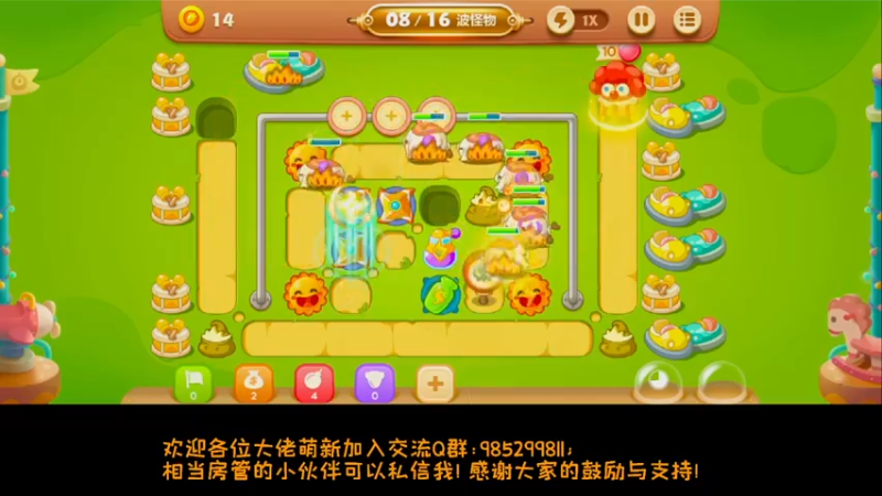 【2022-06-22 12点场】雾霾有点咸：斗鱼1.st小菜鸟