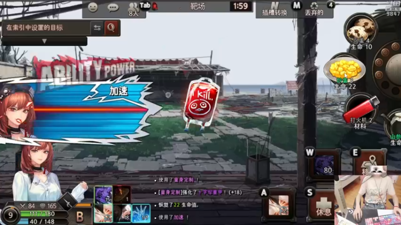 【2022-06-22 23点场】丶干物喵：干物喵❤新游戏新游戏~