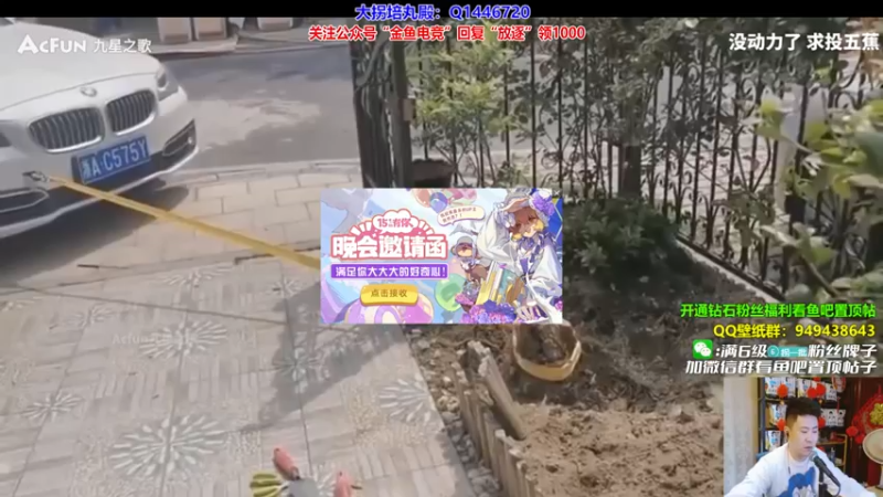 P3 巨魔对线炼金