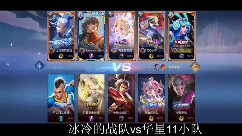 【2022-06-22 20点场】小乐碎片：黄金双倍开了开咯