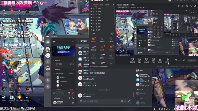 【2022-06-22 14点场】爆炸蛋糕：欢迎光临马糕直播间