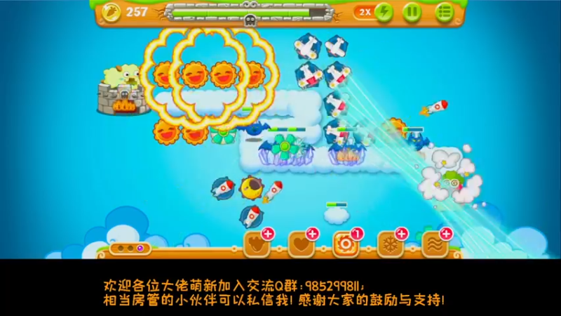 【2022-06-21 16点场】雾霾有点咸：斗鱼1.st小菜鸟