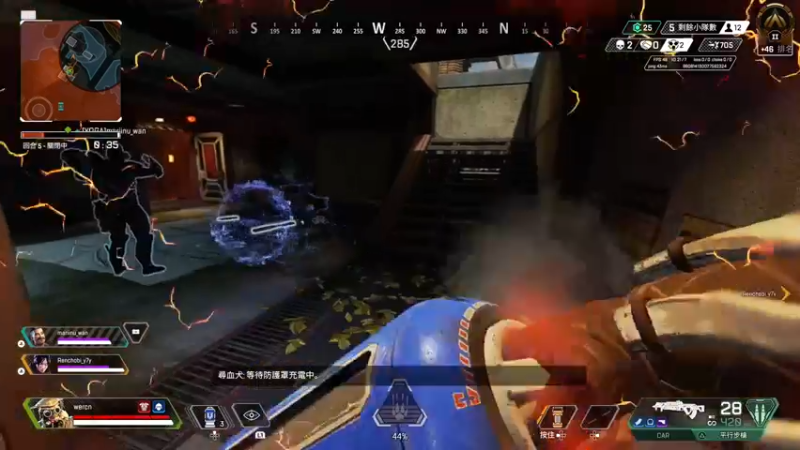 【2022-06-18 23点场】金聚德烤鸭：APEXLEGENDS ON PS4