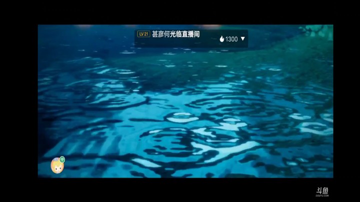 光遇