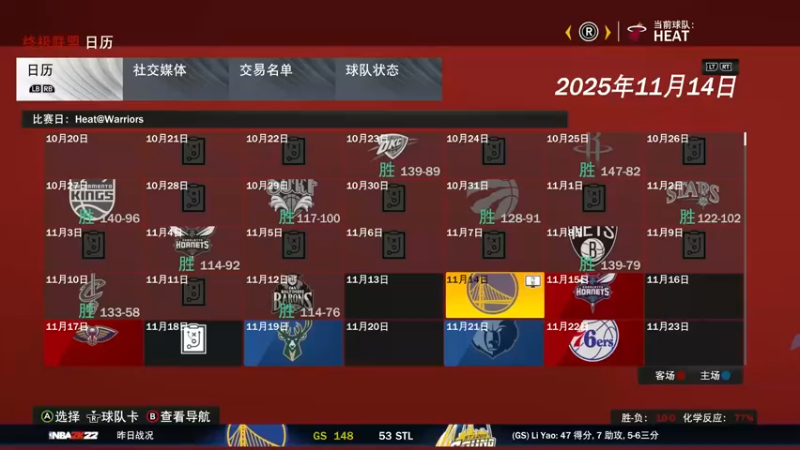 【2022-06-23 06点场】松鼠家的花栗鼠：花栗鼠杂货铺