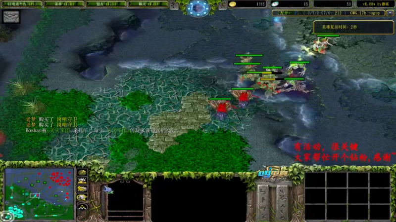 【2022-06-22 21点场】Dota小蝴蝶：兄弟们钻粉钻粉~很关键！