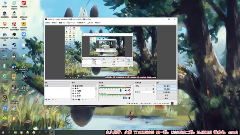 【2022-06-22 19点场】老田啦：【二哥】上头游戏