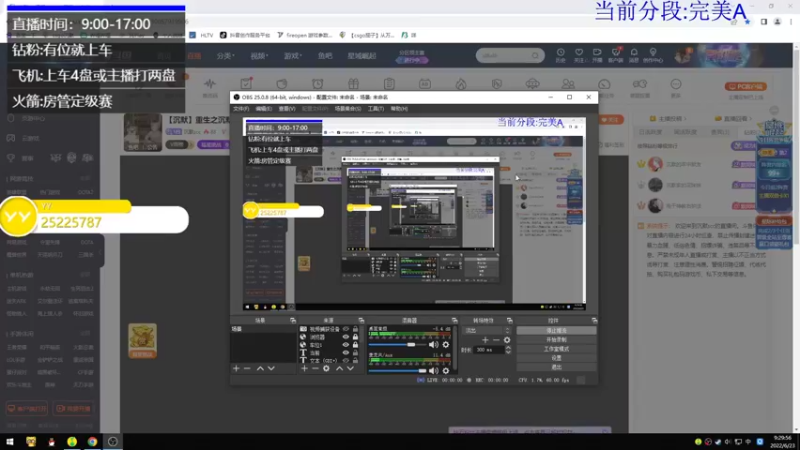【2022-06-23 09点场】沉默scc：【沉默】重生之沉默教学