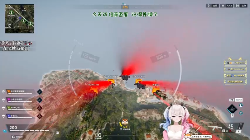 【2022-06-22 22点场】小盒子u：⛱ 新主播第5天播 | 双倍亲密度