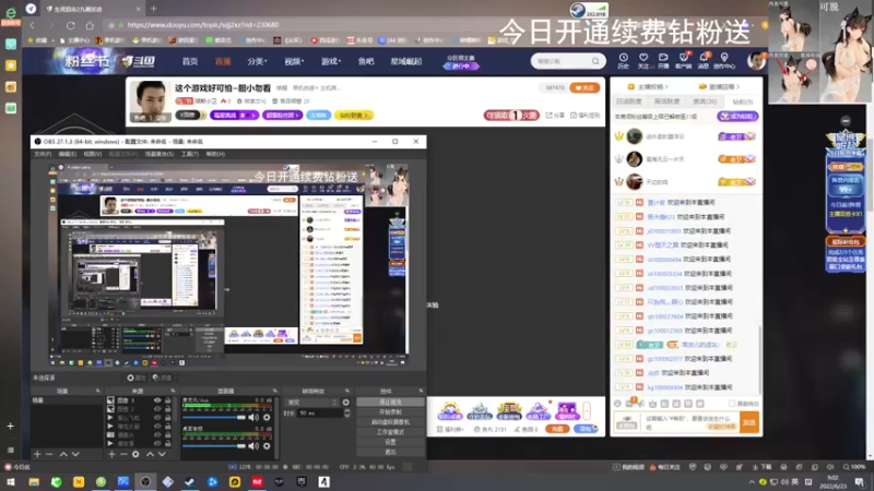 【2022-06-23 09点场】琼斯小卫：这个游戏好可怕~胆小勿看