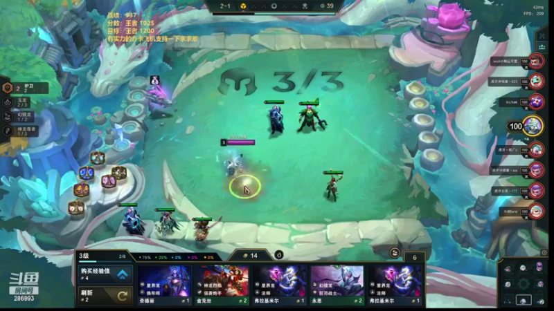 【2022-06-23 17点场】卑微小泽丶：小泽：沃利贝尔飞机玩起来