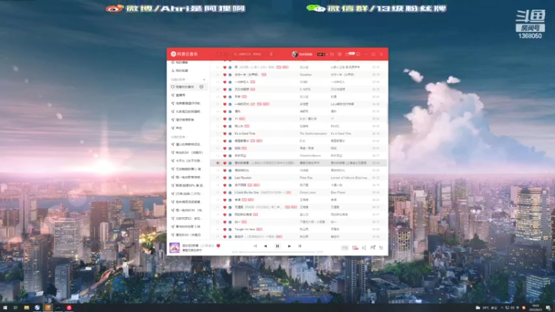 【2022-06-23 19点场】地表最强狸仔仔哟：手游区最最最好听的声音来啦