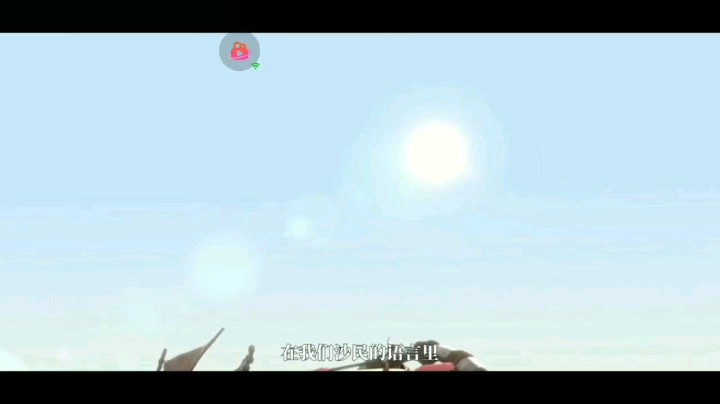 王者荣耀1