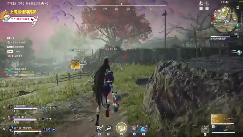 【2022-06-22 23点场】一颗小a桃：【小奶团】桃灵儿变强的第五十一天