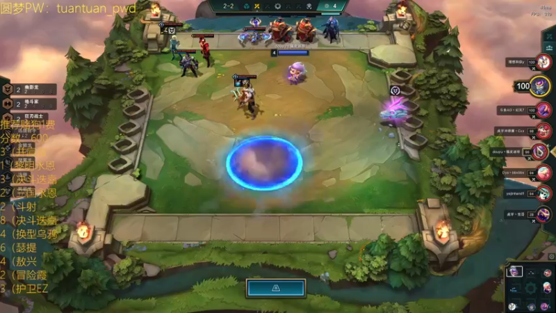 【2022-06-22 21点场】阿陈ctw：遇强则强，你们懂吗