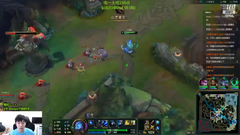 【2022-06-21 12点场】主播阿迎：阿迎：寒冰绝活单排下路细节教学