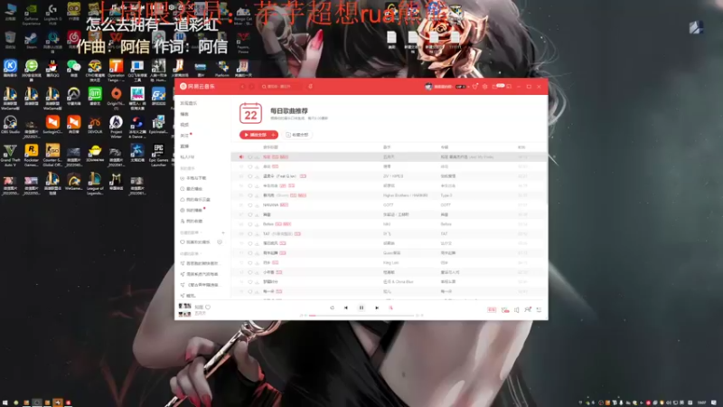 【2022-06-22 19点场】来一坨吧：三倍亲密度上限喔~双倍~