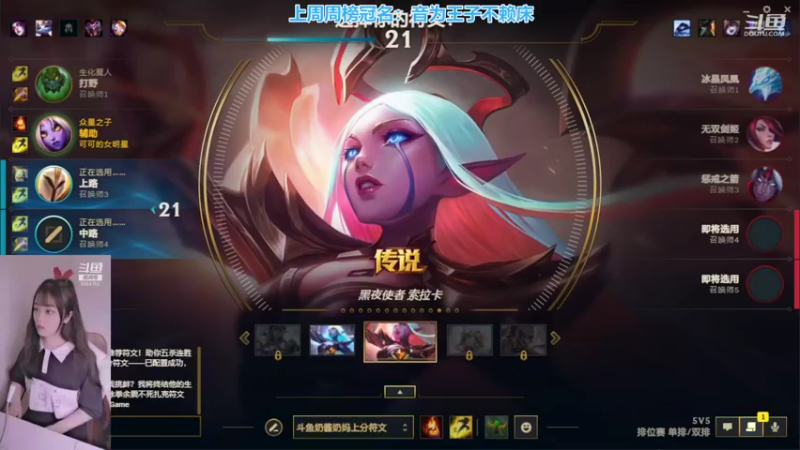 【2022-06-22 15点场】最初的可可：黑色组排呀