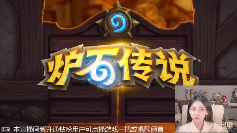 【2022-06-16 16点场】甜水七：黄金赛见咯~