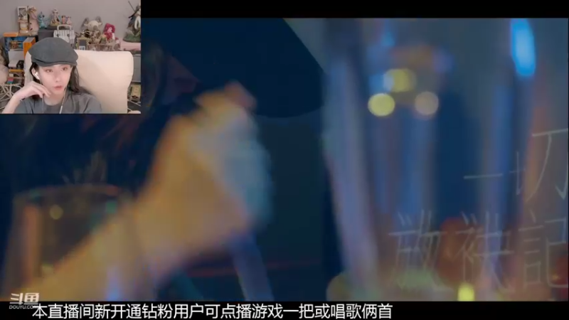 【2022-06-15 20点场】甜水七：害 到底啥时候才会更新