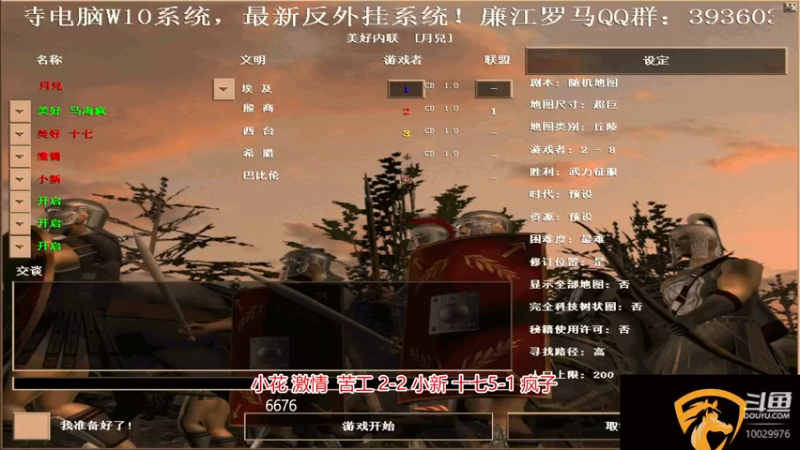 【2022-06-23 13点场】苏西小猪：苏西小猪的直播间