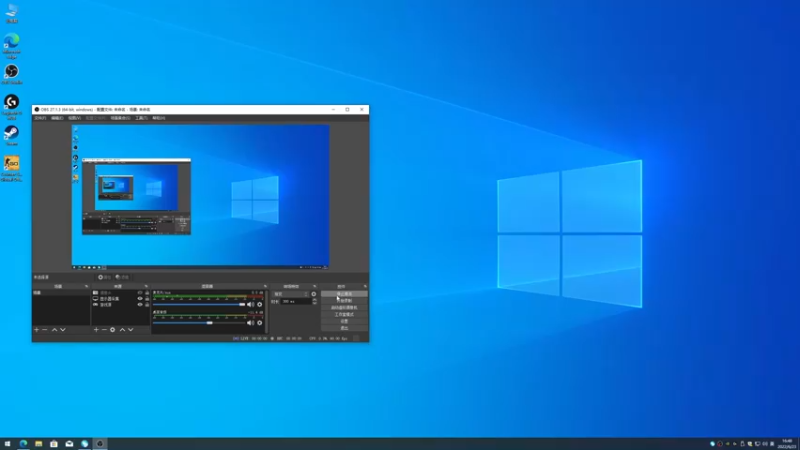 【2022-06-23 16点场】太原杨树：全网通缉裘千仞
