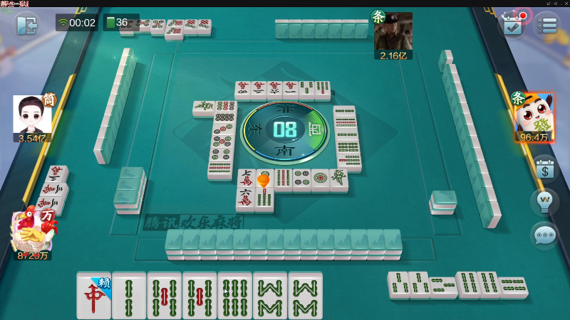 我在斗鱼看靓旭直播欢乐麻将