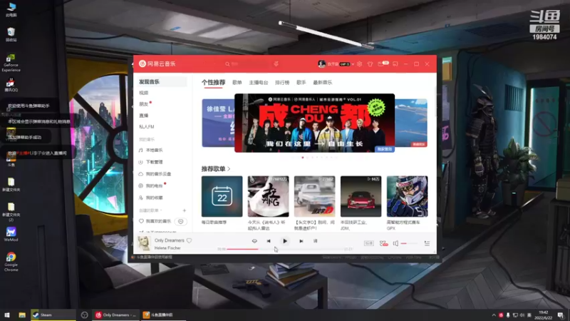 【2022-06-22 19点场】Li李子安：木筏求生，与鲨鱼的世纪之战！